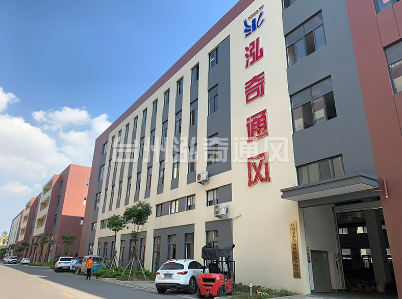 米兰官方版网站登录入口-米兰(中国)
米兰官方版网站登录入口-米兰(中国)