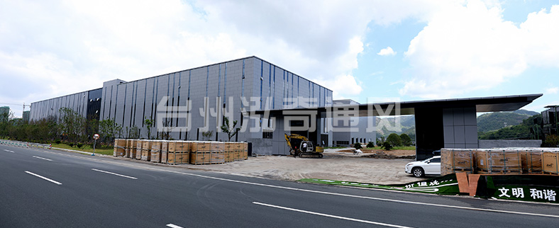 万邦德中非科技园 万邦德中非科技园