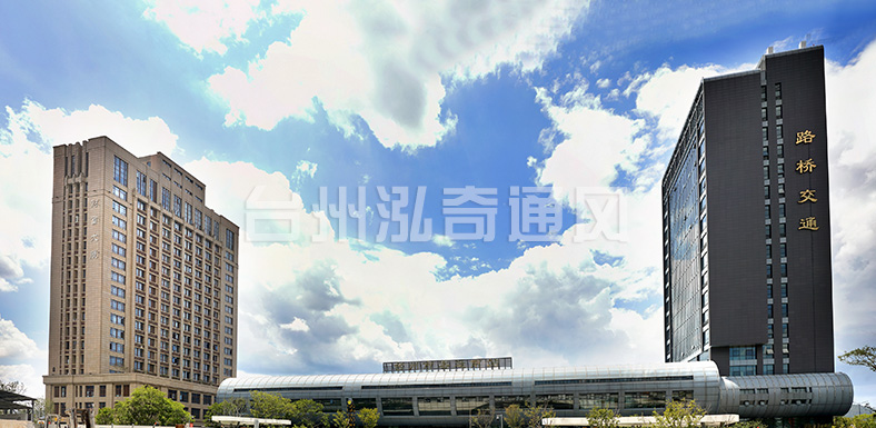 台州客运南站 台州客运南站