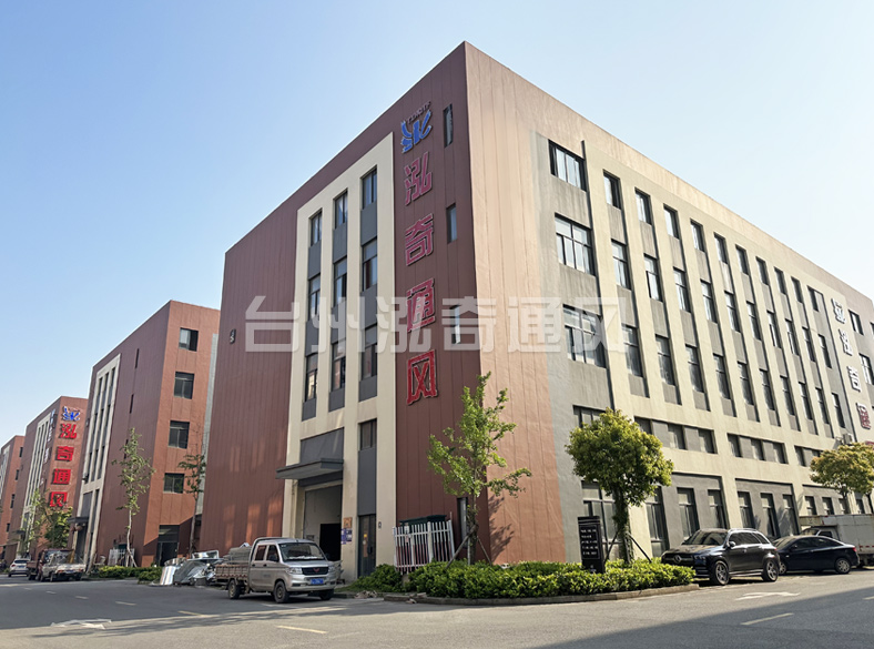 米兰官方版网站登录入口-米兰(中国)
米兰官方版网站登录入口-米兰(中国)